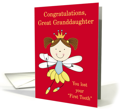 Congratulations to Great Granddaughter on Losing First Tooth card
