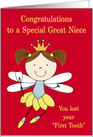 Congratulations to Great Niece, Losing first tooth, girl fairy, crown card