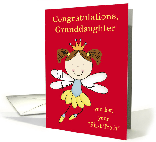 Congratulations to Granddaughter on Losing her First... (1188956)