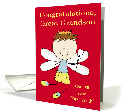 Congratulations To Great Grandson, Losing first tooth, boy fairy card