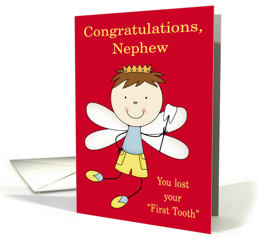 Congratulations To Nephew, Losing first tooth, boy fairy... (1190638)