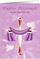 Easter To From All Of Us, Religious, cross with white doves, flowers card