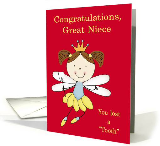 Congratulations to Great Niece on Losing a Tooth with a... (1246672)