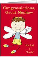 Congratulations to Great Nephew, Losing tooth, boy fairy, crown on red card