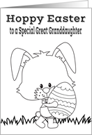 Easter to Great Granddaughter Coloring Card with a Bunny and an Egg card