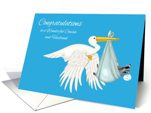 Congratulations to Cousin and Husband, Boy, Stork with... (1257284)