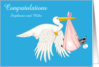 Congratulations Custom Relationship with a Stork Carrying a Raccoon card