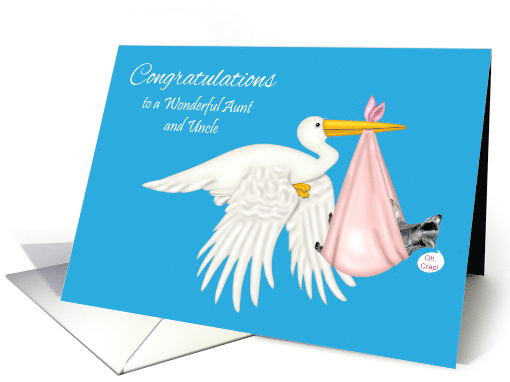 Congratulations to Aunt and Uncle with a Stork Carrying a... (1258442)