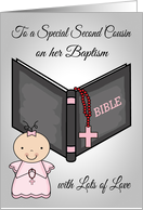 Congratulations, Baptism for Second Cousin, baby girl, bible, rosary card