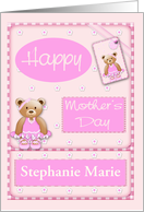 Mother’s Day, custom name, cute pink ballerina bear with flowers, pink card