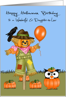 Birthday On Halloween to Ex Daughter-in-Law, Owl in a pumpkin patch card