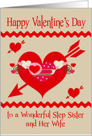 Valentine’s Day To Step Sister and Wife, red, white and pink hearts card