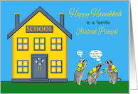 Happy Hanukkah to Assistant Principal, Raccoons wearing book bags card
