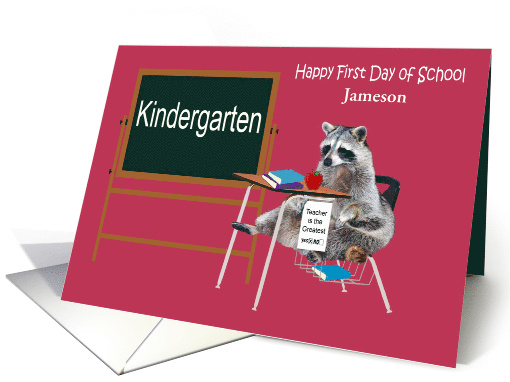 First Day Of School In Kindergarten Custom Name with a... (1372560)