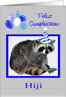 Birthday to Daughter, Spanish, raccoon wearing a festive party hat card