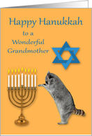 Hanukkah to...