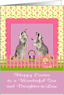 Easter to Son and Daughter in Law with Raccoons and a Basket of Eggs card