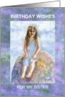 Sister’s Birthday card