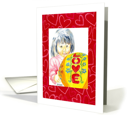 Adoption Anniversary, Asian Girl card (891079)