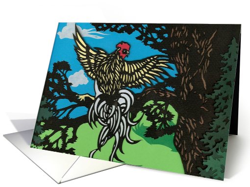 Outlook of Hope card (586171)