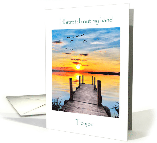I'll stretch out my hand card (1682612)