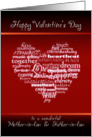 Happy Valentine’s Day Mother-in-law and Father-in-law - Heart card