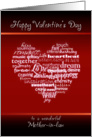 Happy Valentine’s Day Mother-in-law - Heart card