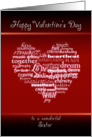 Happy Valentine’s Day Sister - Heart card
