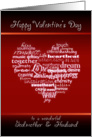 Happy Valentine’s Day Godmother and Husband - Heart card