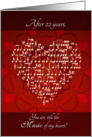 Music of My Heart After 22 Years - Heart card