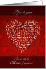 Music of My Heart After 18 Years - Heart card