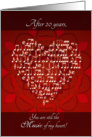 Music of My Heart After 20 Years - Heart card