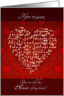 Music of My Heart After 21 Years - Heart card