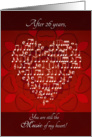 Music of My Heart After 26 Years - Heart card