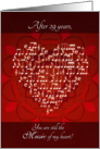 Music of My Heart After 29 Years - Heart card