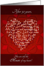 Music of My Heart After 30 Years - Heart card