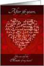 Music of My Heart After 36 Years - Heart card
