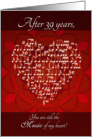 Music of My Heart After 39 Years - Heart card