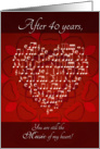 Music of My Heart After 40 Years - Heart card