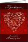 Music of My Heart After 46 Years - Heart card