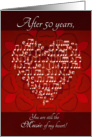 Music of My Heart After 50 Years - Heart card