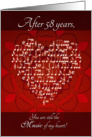 Music of My Heart After 58 Years - Heart card