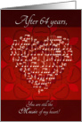 Music of My Heart After 64 Years - Heart card