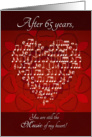 Music of My Heart After 65 Years - Heart and Anniversary card