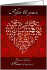 Anniversary Music of My Heart After 66 Years - Heart card