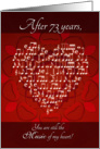 Anniversary Music of My Heart After 73 Years - Heart card