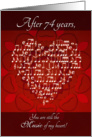 Anniversary Music of My Heart After 74 Years - Heart card