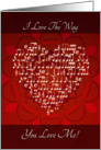 I Love The Way You Love Me - Heart card