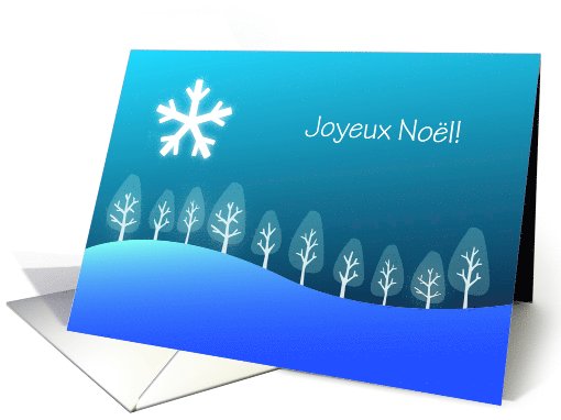 French Merry Christmas - Joyeux Nol card (723974)
