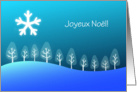 French Merry Christmas - Joyeux Nol card